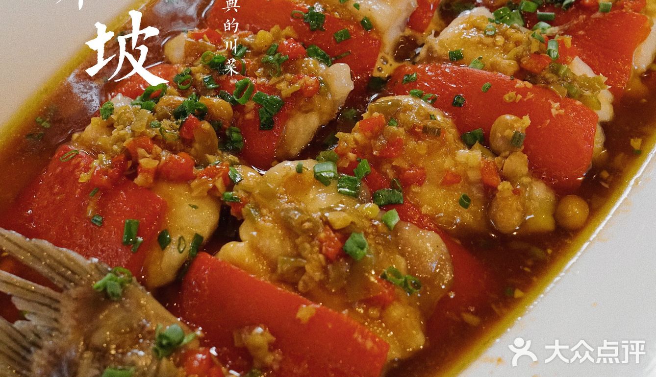 成都美食｜宽窄巷子里的眉州味道，很有味‼️