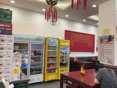-馄饨侯(前门店)