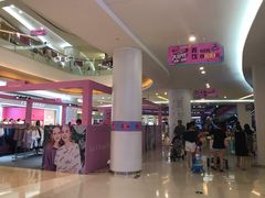 -深圳龙华星河COCO City(民治店)