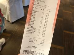 -半岛太子酒家(海港城店)