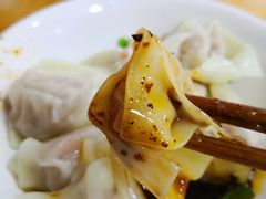 -洞子口张老二凉粉(文殊院店)