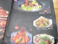 -鳗道乐日本料理