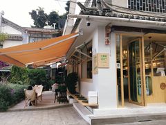 -大青树咖啡(大理古城店)