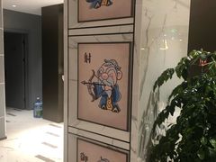 -白玉兰商务酒店(曲阜三孔景区春秋西路店)