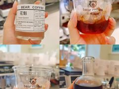 -BIRR COFFEE小熊咖啡(鸿瑞店)