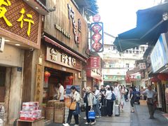 -阿吉仔(大元路店)