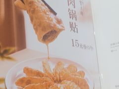 -宝月楼·庭院餐厅·香妃清真宴(陶然亭店)