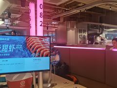 -海底捞大排档火锅(打浦路店)