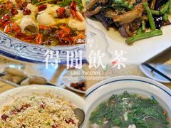 -蒸武门·广式茶点(神岗店)