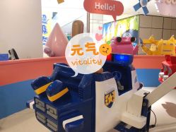 -乐多星球潮玩中心(沈阳嘉里城店)