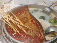-大斌家串串火锅(马栏山店)
