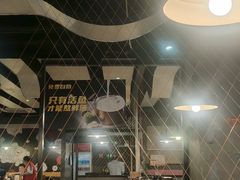 -鱼酷活鱼烤鱼(梅江印象城店)