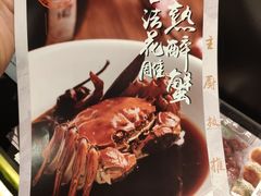 -弄堂里(西溪龙湖天街店)