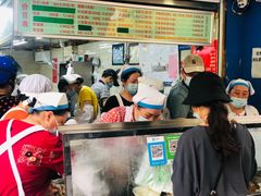 -芳婆糕团店(王府大街店)