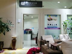 -丽江三义国际机场