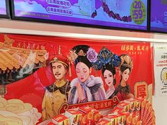 -味多美蛋糕(苏州街地铁店)