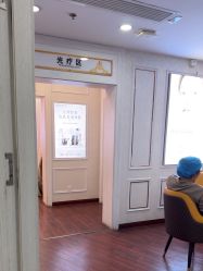 -武汉五洲整形外科医院