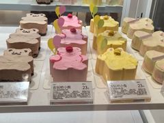 -好利来(望京中福店)