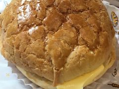 菠萝油-香港鸿记冰室