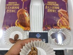 -山姆会员商店(亦庄创意生活广场店)