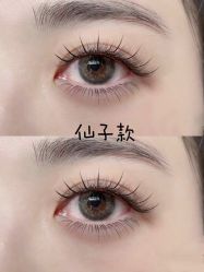 -妙睫屋日式美甲美睫