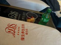 -懂生足疗SPA·康怡(天河北店)
