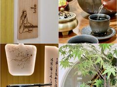 -有茶空间(万科金色半山店)
