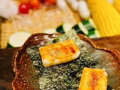 烤年糕-三川·十酒Izakaya(南昌路店)