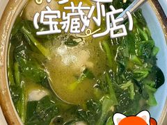 -观桥阁(锦溪店)