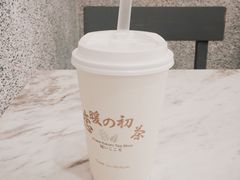 -恋暖初茶(万菱汇店)