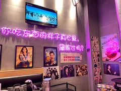 -豚豚家돈돈가韩国锅盖烤肉(新北万达店)