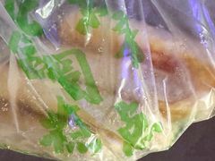 -宝圆斋清真糕点·蛋糕