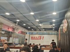 -就这么牛潮式牛肉火锅(华侨城店)
