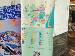 -长沙大王山朗豪酒店·朗豪自助餐厅