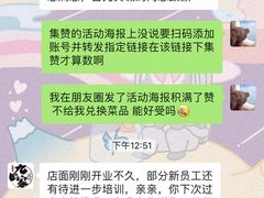 -金九姬黑牛烤肉料理(杨舍老街店)