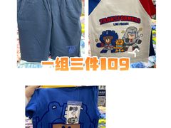 -山姆会员商店(大连店)