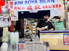 -义钦豆腐花