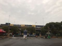 -好得家红星美凯龙苏州商场(吴中店)