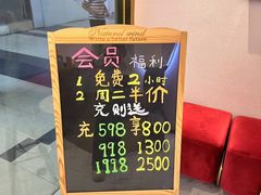 -极光点播影院·Switch.游戏馆(世界之窗店)