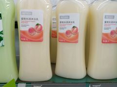 -华润万家(荔湾店)