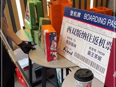 -霸王茶姬(正佳广场店)