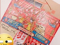 -壹点壹客·生日蛋糕(南山店)