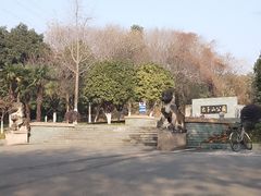-太子山公园(园东路)