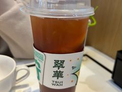 -翠华餐厅(维璟印象城店)