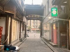 -吴记口味馆