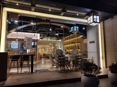 门面-奈雪的茶(领展中心城店)