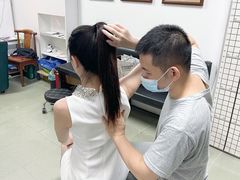 -憼安跌打·中医诊所(福田梅林店)