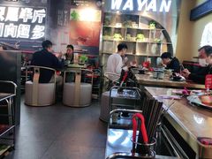 -蛙宴·美蛙火锅基地(万象城店)