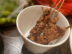 -瑞兰美好生活沙茶面