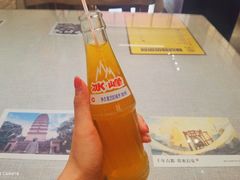 -大嘻咹biangbiang面(历史博物馆店)